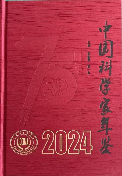 从逆境深渊到社会、国家、家庭责任，公益传承：谢宗润以儒释道智慧点亮人们希望之光