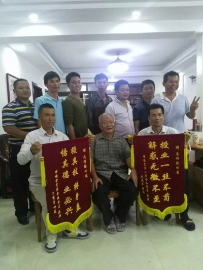 茂名明镜堂主 国学名家——陈均载