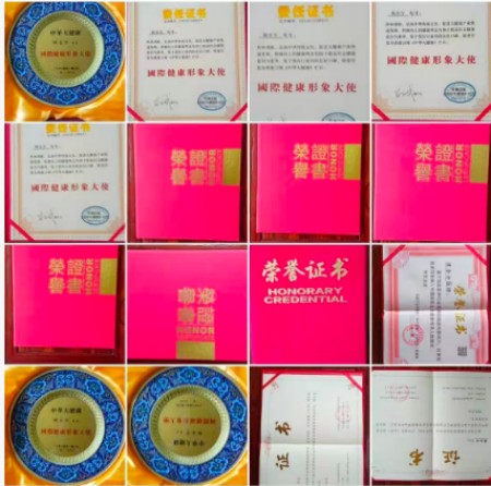 高血压和糖尿病 威胁人类很严重 世界医学大难题 民间高手来除根