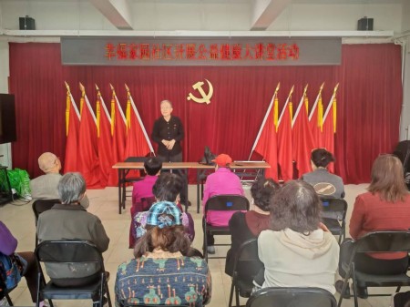 喜迎全国两会特别报道：健康中国战略的忠实践行者王树海