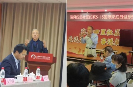 喜迎全国两会特别报道：健康中国战略的忠实践行者王树海