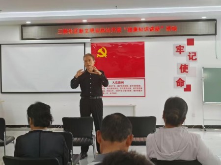 喜迎全国两会特别报道：健康中国战略的忠实践行者王树海