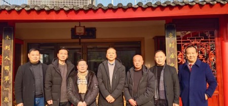 两会专题报道：了真师唐时辉——四十载易海深耕，以风水智慧诠释天人合一之道