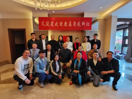 两会专题报道：了真师唐时辉——四十载易海深耕，以风水智慧诠释天人合一之道