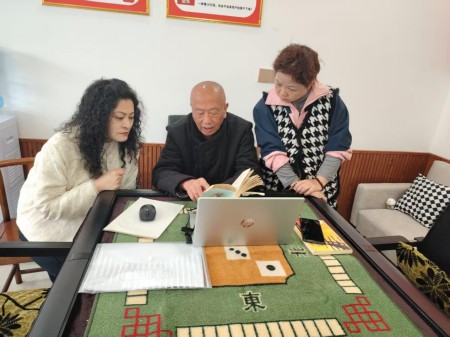 两会专题报道：了真师唐时辉——四十载易海深耕，以风水智慧诠释天人合一之道